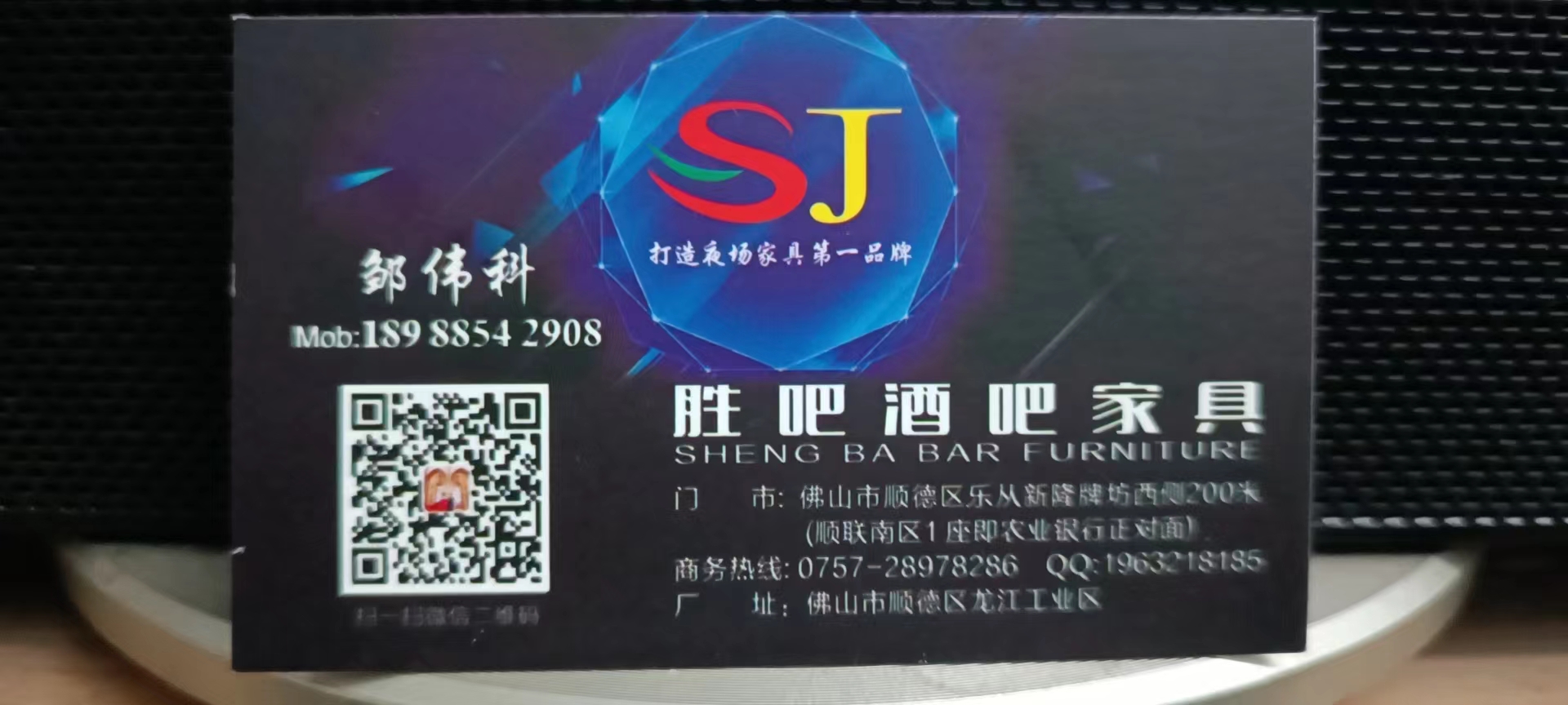 微信图片_20221121201729.jpg